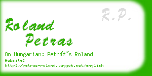roland petras business card